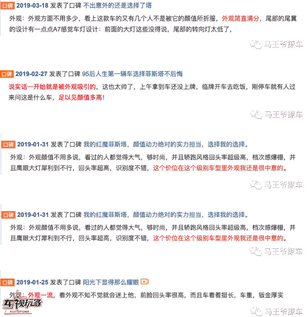 1566378591158616.png 5.png