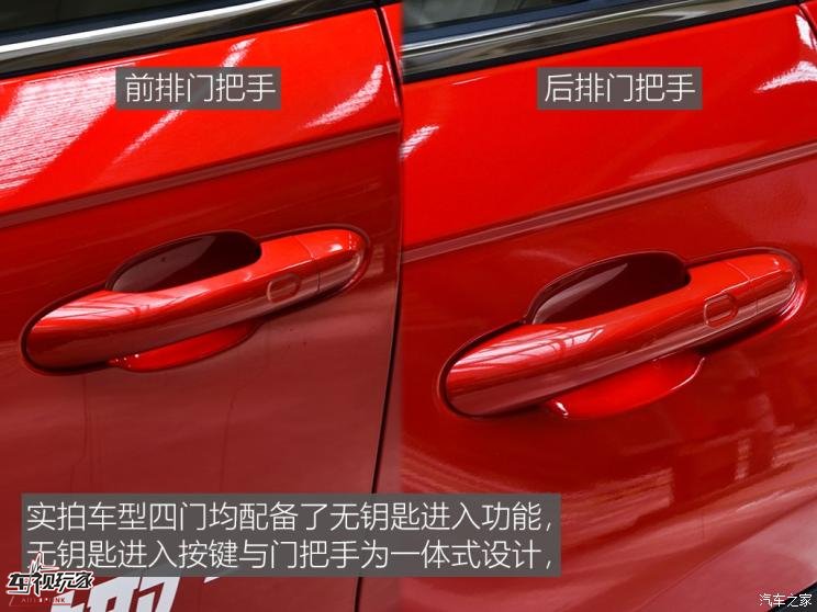 小鹏汽车 小鹏汽车G3 2020款 520长续航 尊享版