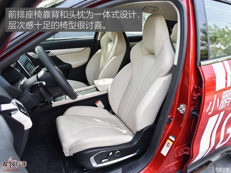 我们在对2018款小鹏汽车g3(参数|询价)进行ev ah-100测试时进行了空间