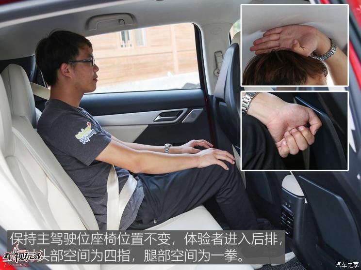 小鹏汽车 小鹏汽车G3 2020款 520长续航 尊享版 小鹏汽车 小鹏汽车G3 2020款 520长续航 尊享版