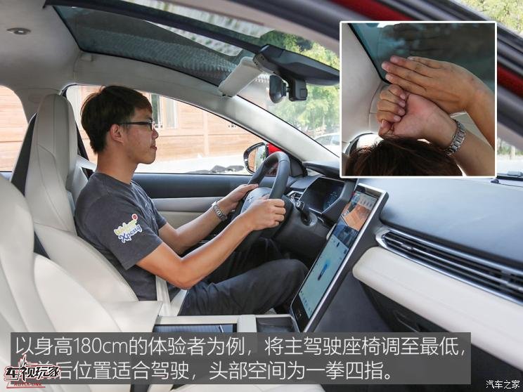 小鹏汽车 小鹏汽车G3 2020款 520长续航 尊享版 小鹏汽车 小鹏汽车G3 2020款 520长续航 尊享版