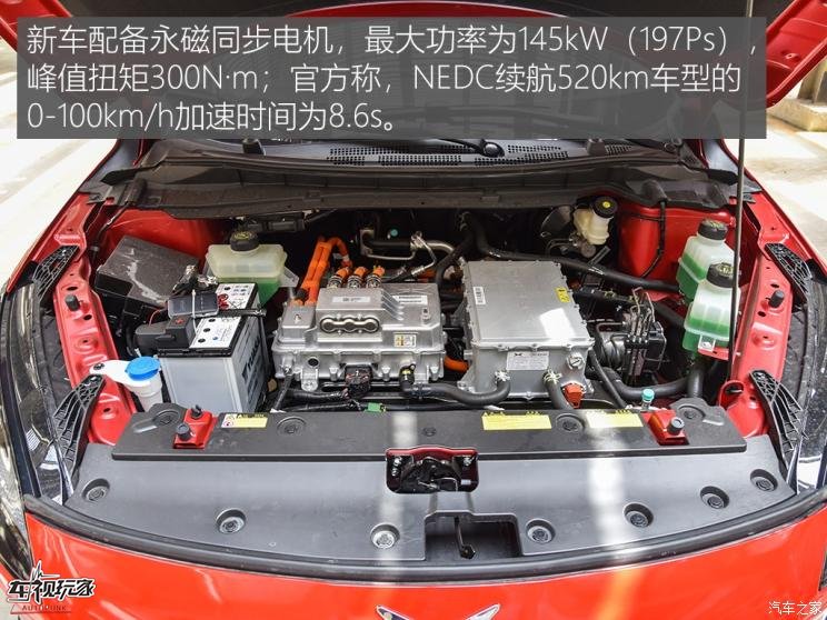 小鹏汽车 小鹏汽车G3 2020款 520长续航 尊享版 小鹏汽车 小鹏汽车G3 2020款 520长续航 尊享版