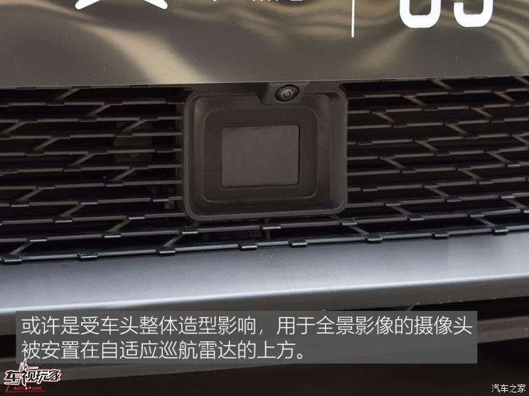 小鹏汽车 小鹏汽车G3 2020款 520长续航 尊享版