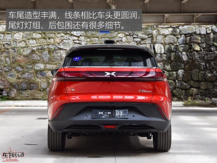 小鹏汽车 小鹏汽车G3 2020款 520长续航 尊享版