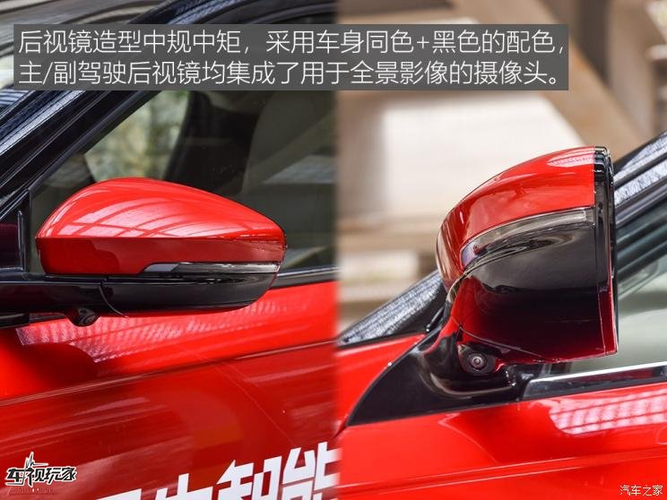 小鹏汽车 小鹏汽车G3 2020款 520长续航 尊享版