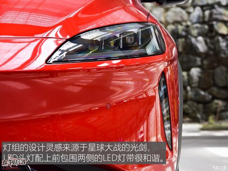 小鹏汽车 小鹏汽车G3 2020款 520长续航 尊享版 小鹏汽车 小鹏汽车G3 2020款 520长续航 尊享版