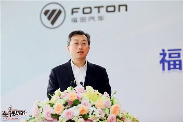 贯彻“高质量”发展 福田汽车超级中轻卡项目落户湖南长沙
