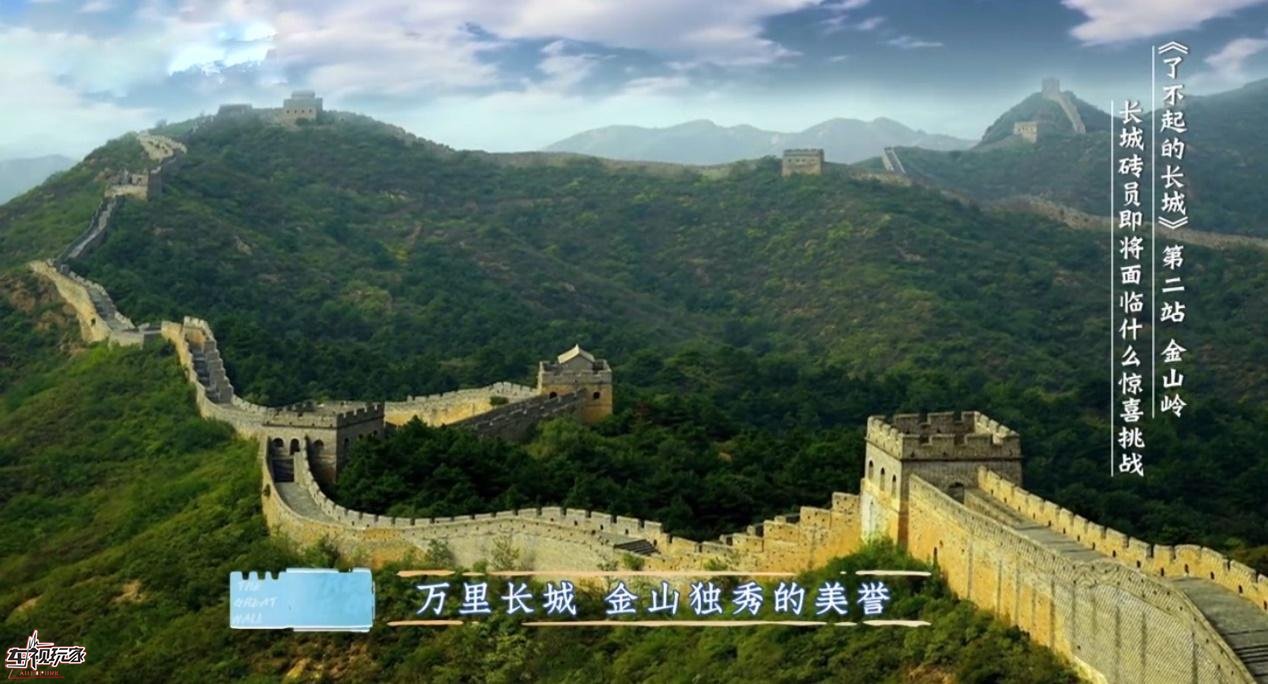 全新哈弗H6变身护花使者,何泓姗和阮经天在后排击掌狂欢(图文)