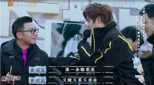 全新哈弗H6变身护花使者,何泓姗和阮经天在后排击掌狂欢(图文)