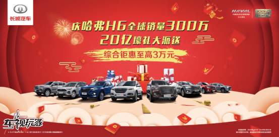 1579513414389333.png image.png