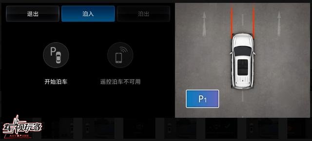 长安欧尚X7万里奔赴直达客户家 提车不受爆款热销影响