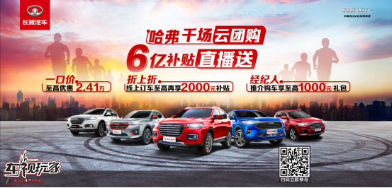 1582950152220648.png image.png
