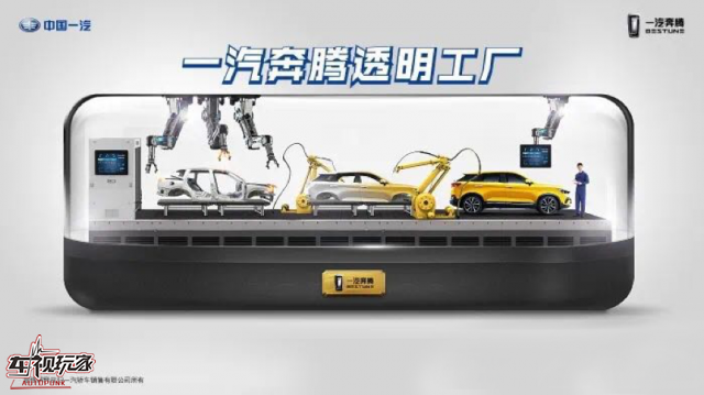 点击打开原图
