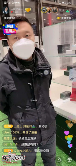 1584158117469852.png