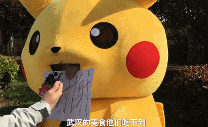 守护“逆行者”凯旋归家丨也许他们从未想过做什么英雄