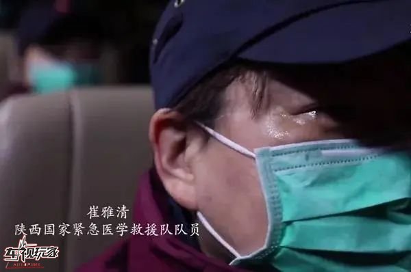 守护“逆行者”凯旋归家丨也许他们从未想过做什么英雄