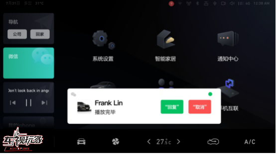 5eba0d44300f5.png 5eba0d44300f5.png