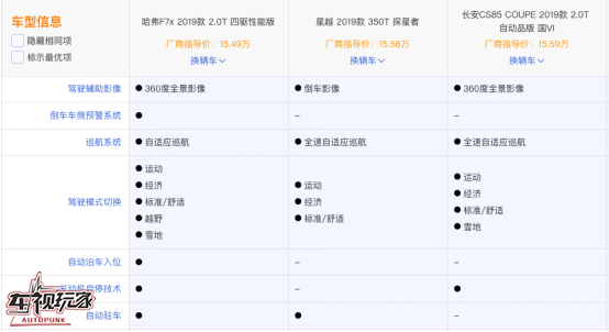 1589800663122372.png image.png