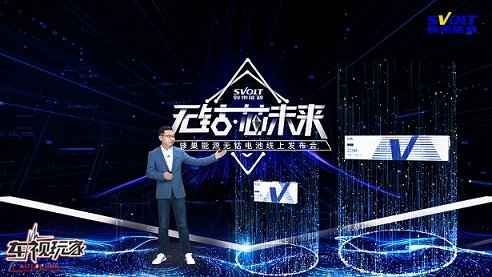 技术成果再突围“科技长城”为汽车行业注入强心剂