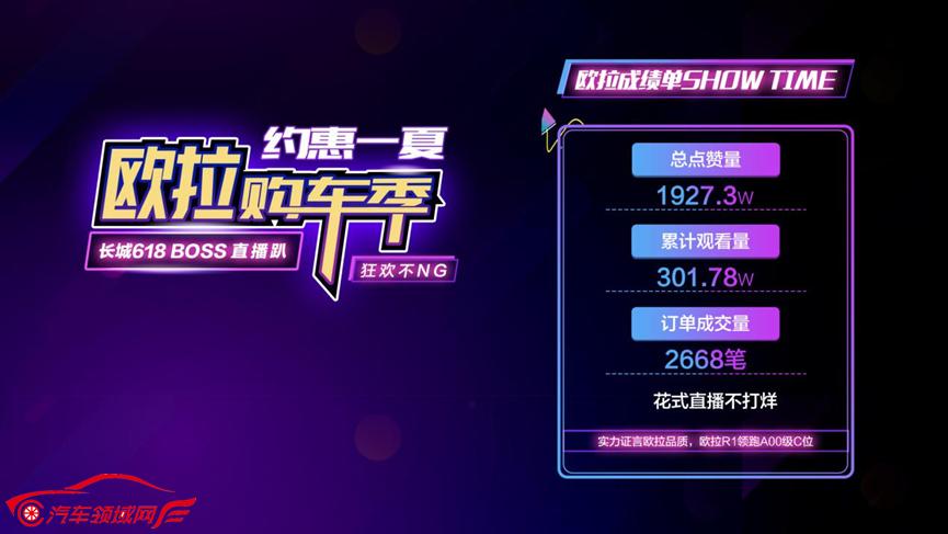 1592816813146262.png image.png