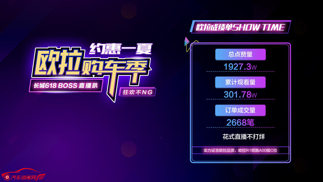 1592814652707417.png 1592814652707417.png