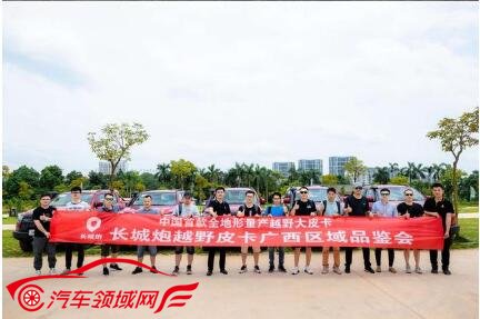 TIM截图20200710093930.jpg TIM截图20200710093930.jpg
