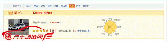 /uploads/allimg/200713/1306214058-6.gif image007.gif