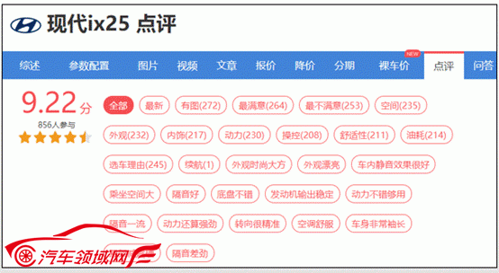 /uploads/allimg/200713/1306214a4-5.gif image006.gif