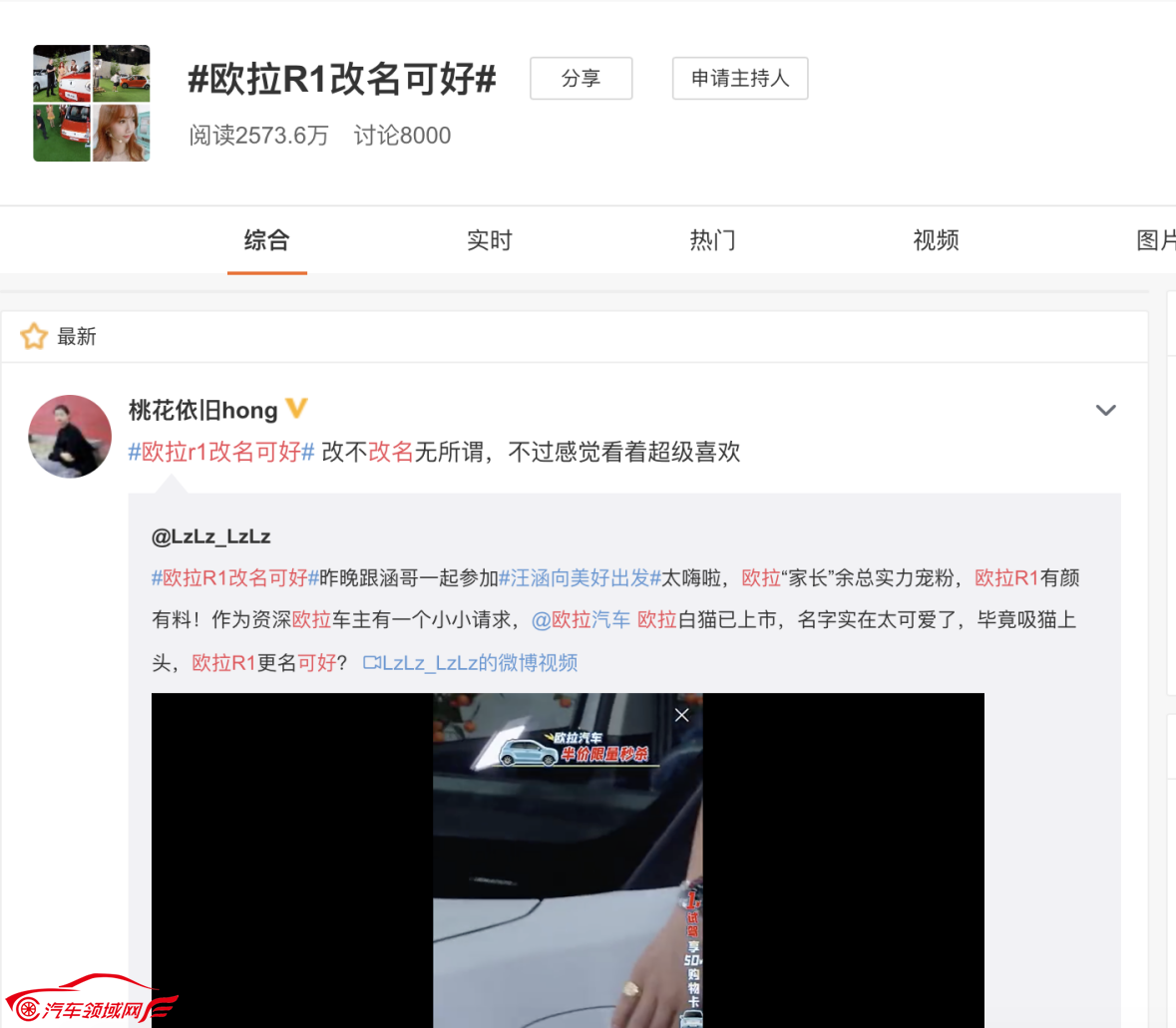 /uploads/allimg/200721/16195S1Q-0.png /uploads/allimg/200721/16195S1Q-0.png