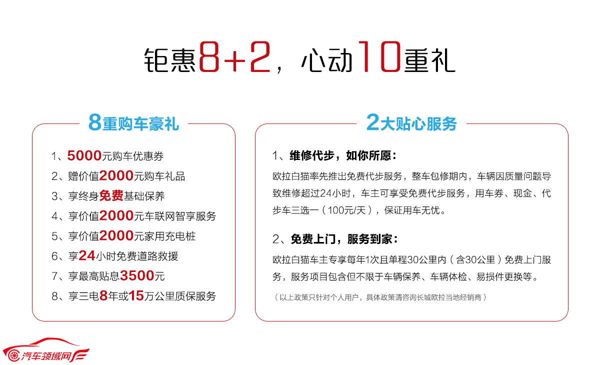 /uploads/allimg/200728/11415C113-4.png /uploads/allimg/200728/11415C113-4.png