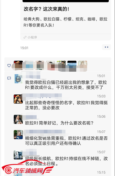 /uploads/allimg/200728/162P11002-3.png /uploads/allimg/200728/162P11002-3.png