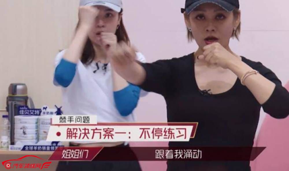看了《乘风破浪的姐姐》,为什么说TA无人超越