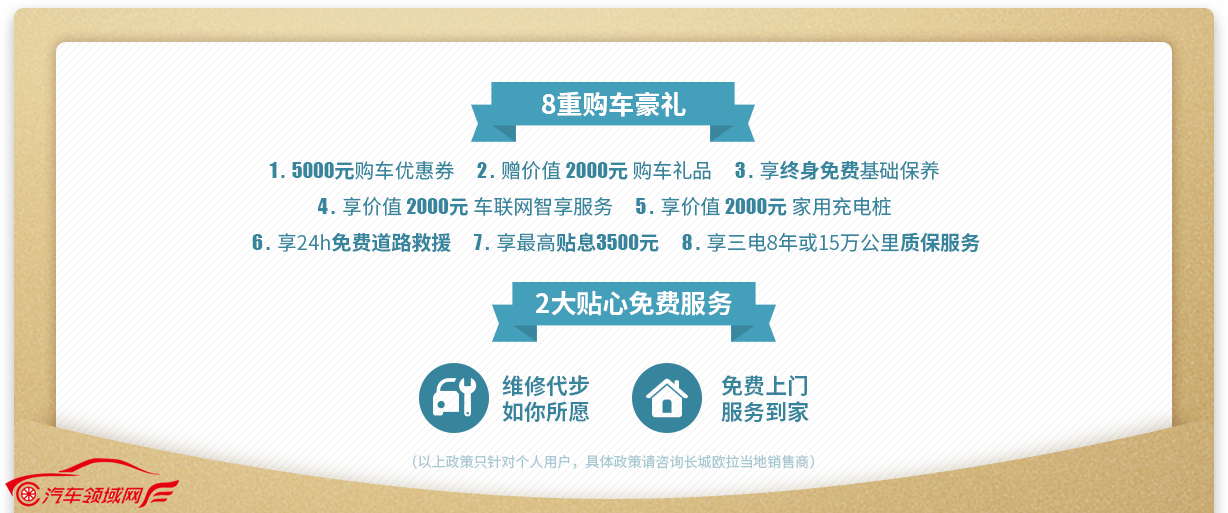/uploads/allimg/200731/12501HA5-7.png /uploads/allimg/200731/12501HA5-7.png