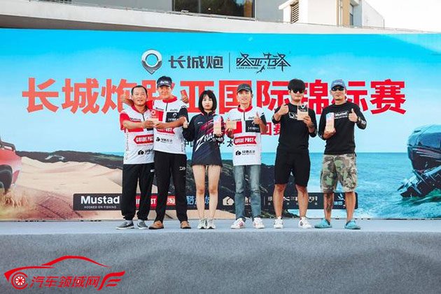 钓手葛斌:驾长城炮,重新认识路亚 钓手葛斌:驾长城炮,重新认识路亚