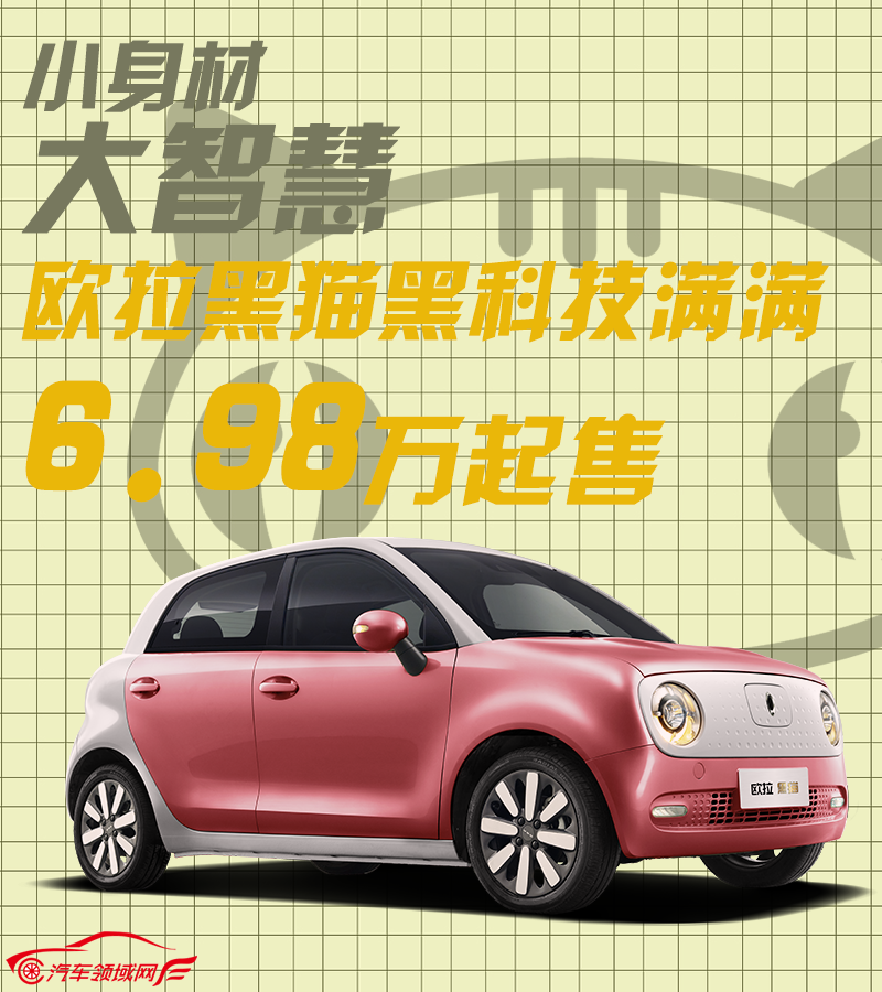 http://img.danews.cc/upload/ajax/20200825/114d77cb5ec76b0862e408ae75a3a067.png http://img.danews.cc/upload/ajax/20200825/114d77cb5ec76b0862e408ae75a3a067.png