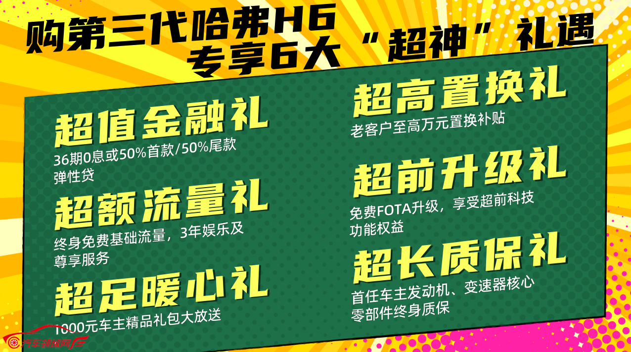 /uploads/allimg/200831/15555VN9-2.png /uploads/allimg/200831/15555VN9-2.png