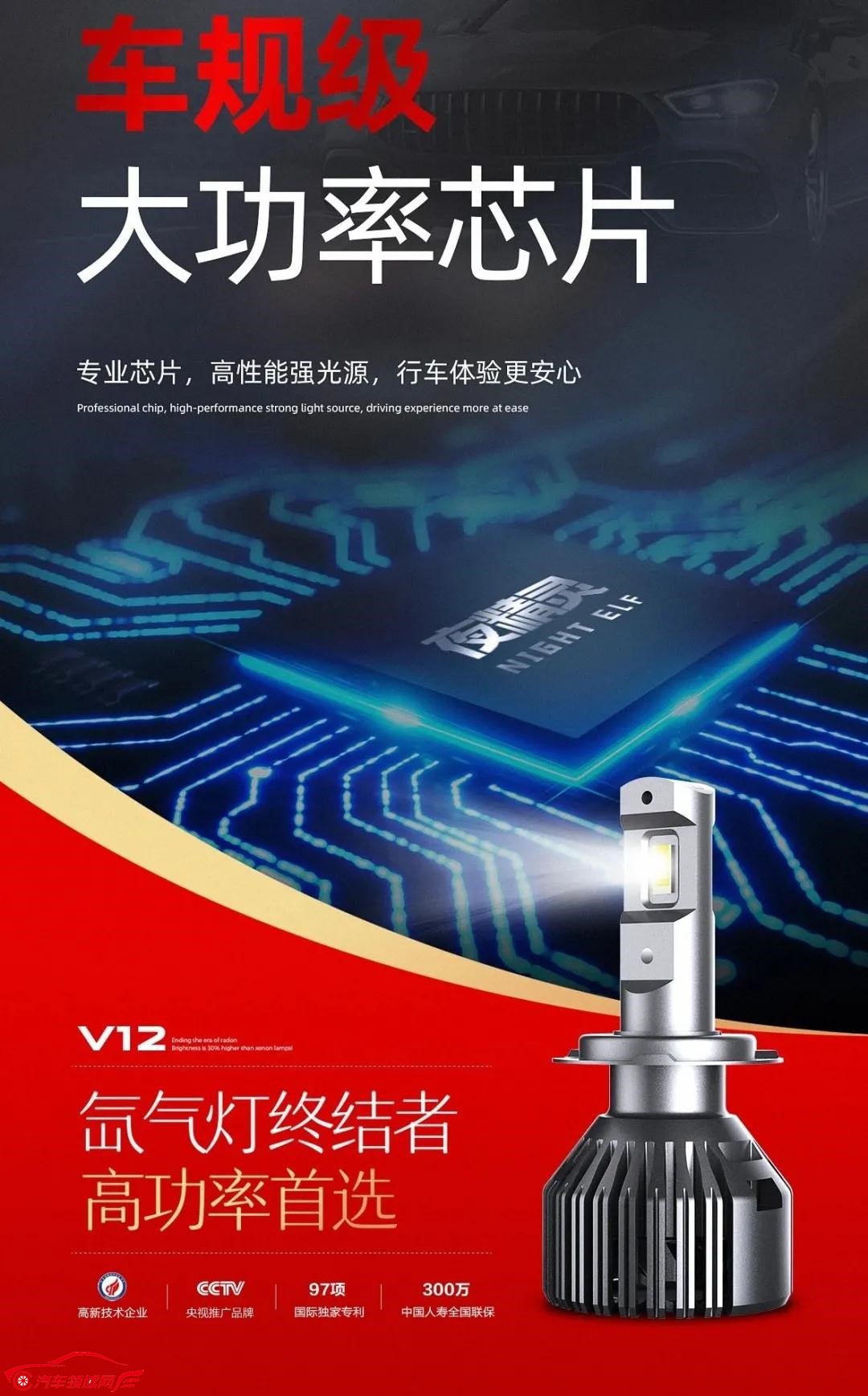微信图片_20200903143004