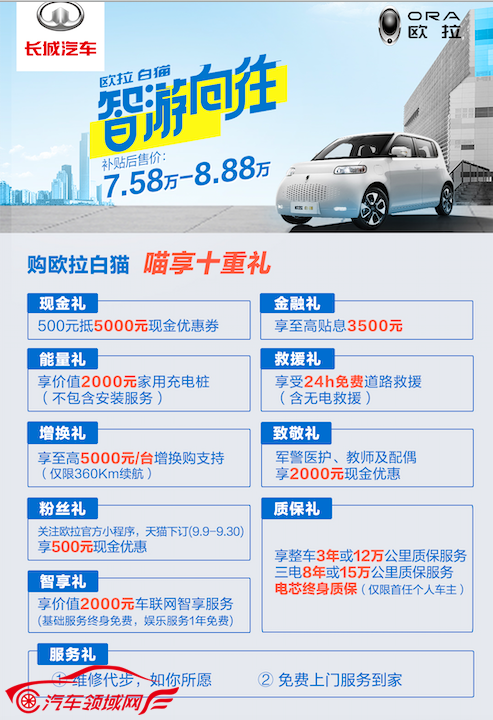 http://img.danews.cc/upload/ajax/20200916/be49d5030142d9ef08f4e1f990f6ee18.png