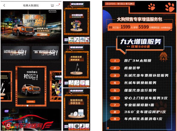 1600649642748541.png image.png