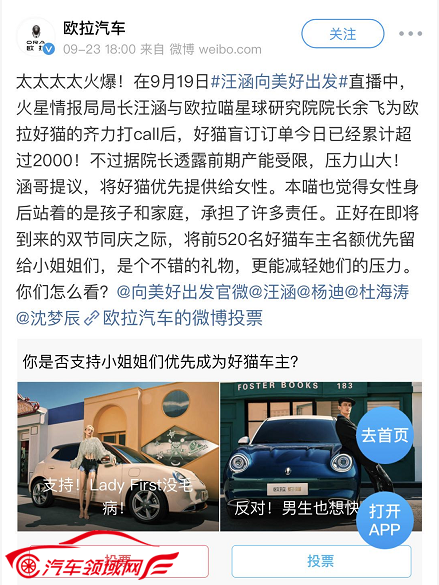 /uploads/allimg/200926/095KI951-1.png /uploads/allimg/200926/095KI951-1.png