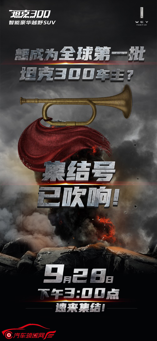 http://www.autofield.com.cn/uploads/allimg/200928/1256363962-1.png