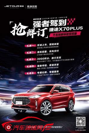http://pic.cheshen.cn/imgs/be2399274be4bd4897177aa2415debd1.jpg image001.jpg