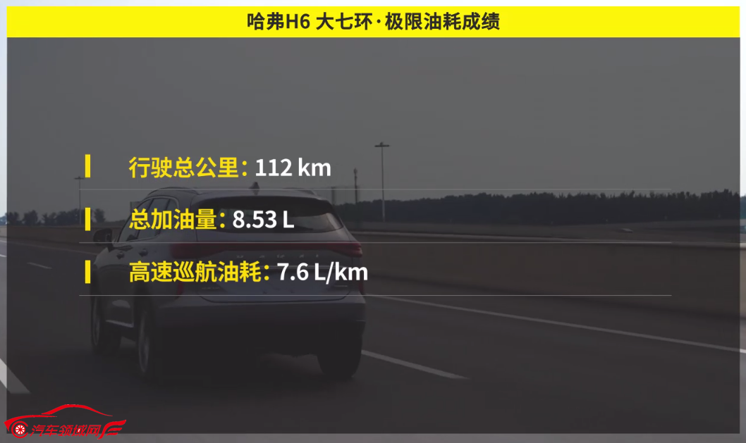 http://www.autofield.com.cn/uploads/allimg/201012/115221H08-2.png