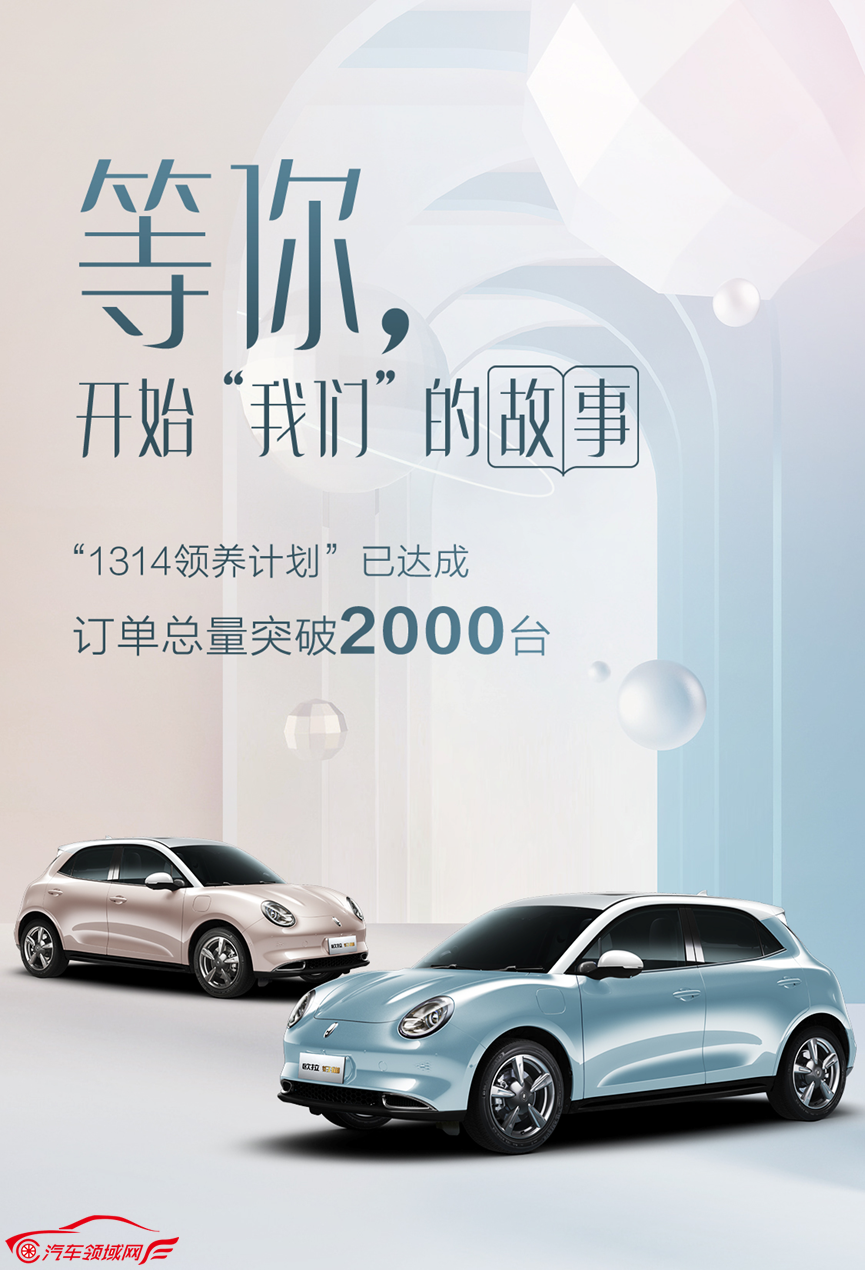 /uploads/allimg/201017/132R16122-2.png /uploads/allimg/201017/132R16122-2.png