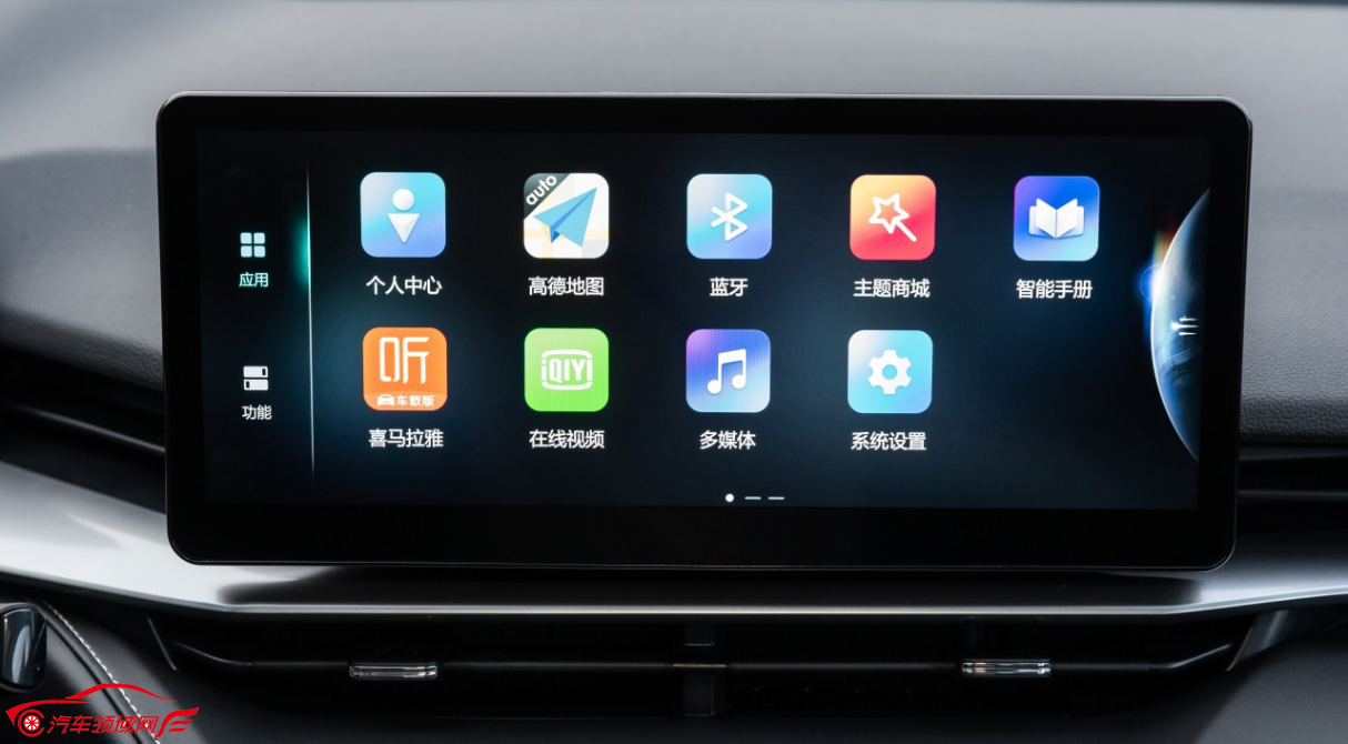 http://www.autofield.com.cn/uploads/allimg/201028/1236195a9-3.png