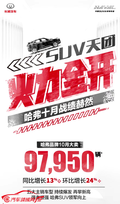 /uploads/allimg/201109/1531291100-0.png /uploads/allimg/201109/1531291100-0.png