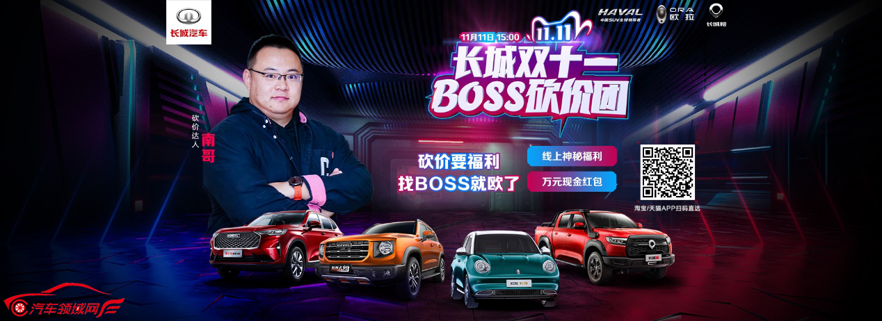 http://www.autofield.com.cn/uploads/allimg/201113/16335115D-0.png