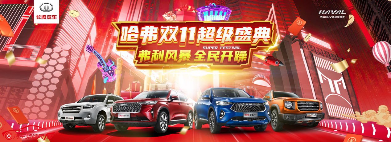 http://www.autofield.com.cn/uploads/allimg/201113/16335161W-4.png