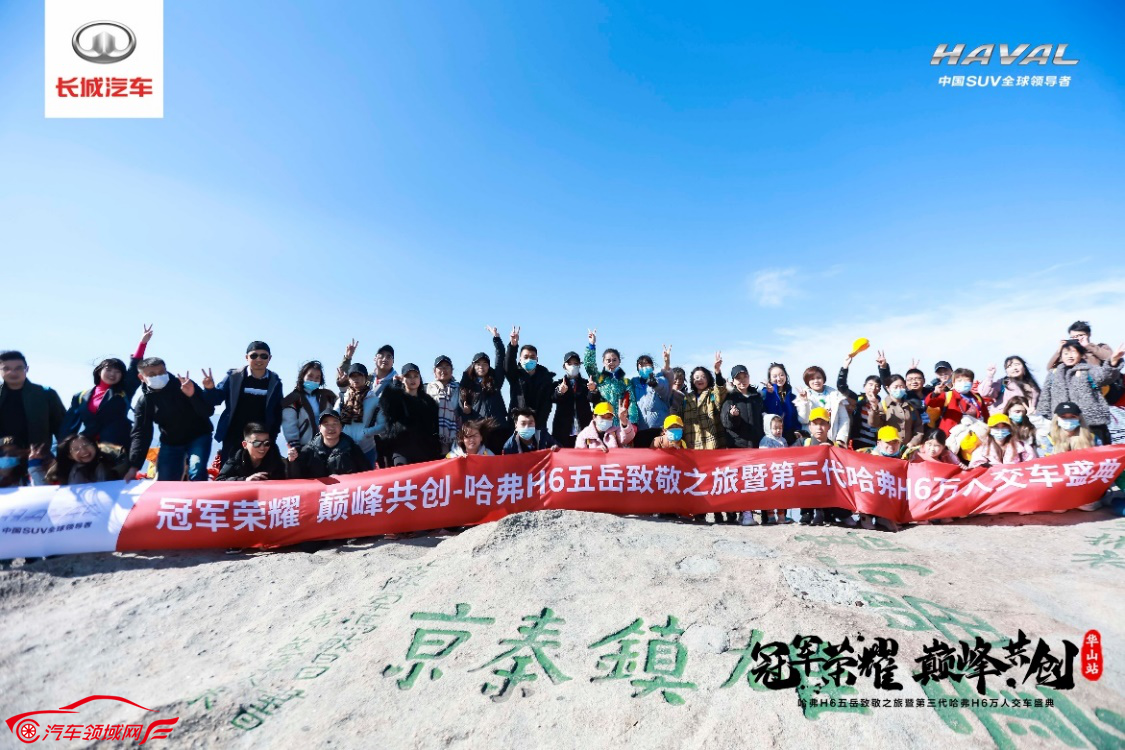 http://www.autofield.com.cn/uploads/allimg/201117/14550S152-0.png