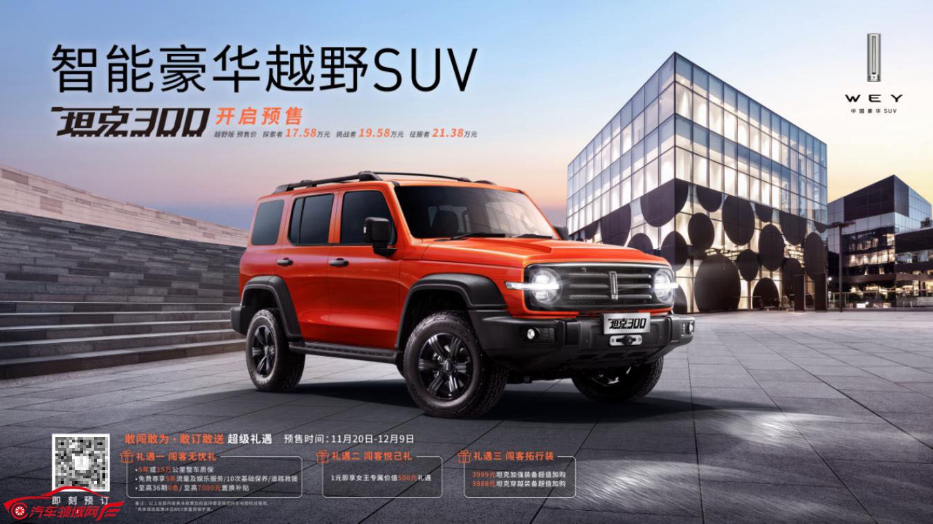 http://www.autofield.com.cn/uploads/allimg/201120/1632146402-0.jpg